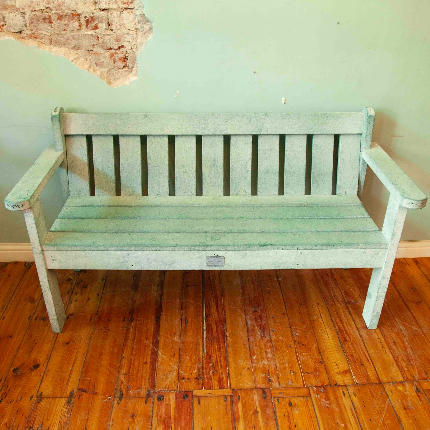 Patio bench